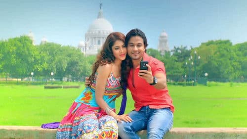 गुड्डू की गन Bild 1