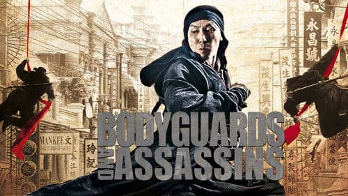 Bodyguards and Assassins Bild 7