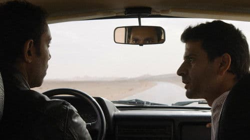 أبو ليلى Bild 8