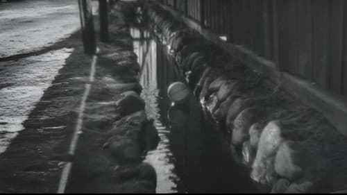 人情紙風船 Bild 2