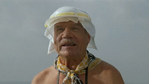 Спортлото-82 Bild 4