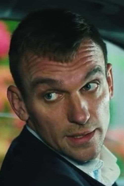 Михаил Митин