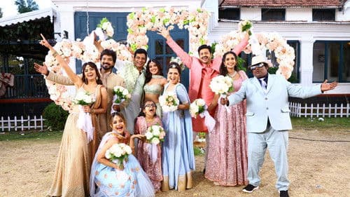 Coffee with காதல் Bild 1