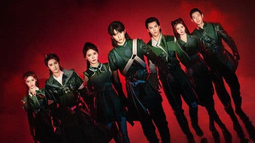 斗罗大陆之燃魂战 Bild 3