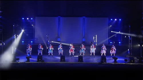 少女☆歌劇 レヴュースタァライト -The LIVE ONLINE- Bild 2