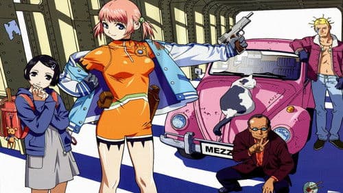 メゾフォルテ Bild 1