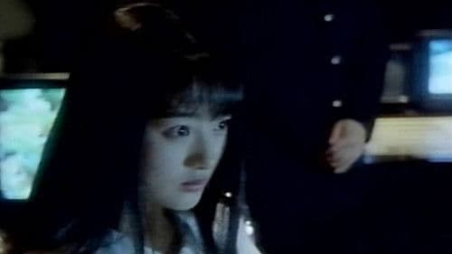 Meet Me in the Dream: Wonderland Bild 1