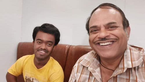 কুলপি Bild 1