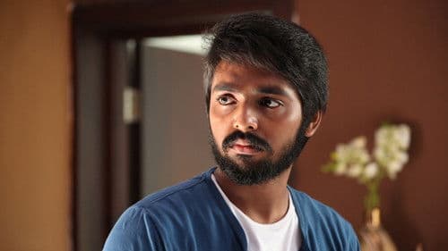 டார்லிங் Bild 4