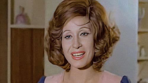 بنت غير كل البنات Bild 1