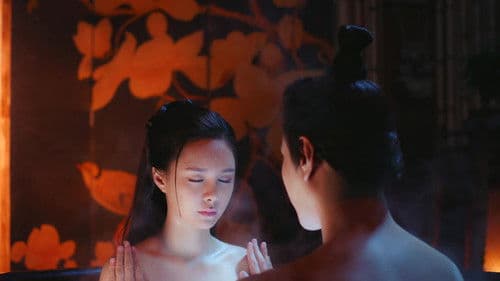 新龙门客栈 Bild 3