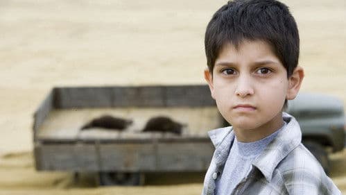 Другое небо Bild 2