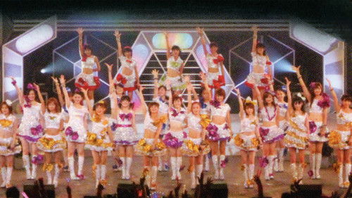 Hello! Project 2010 Summer ～ファンコラ！～ Bild 1