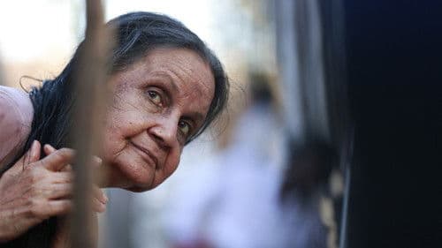 அம்மணி Bild 3