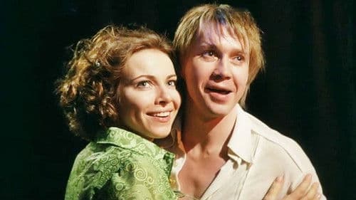 На Верхней Масловке Bild 1