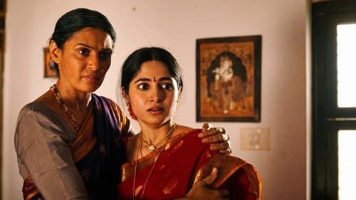 ಅಯ್ಯನ ಮನೆ Bild 5