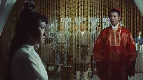 Shen jing dao Bild 4