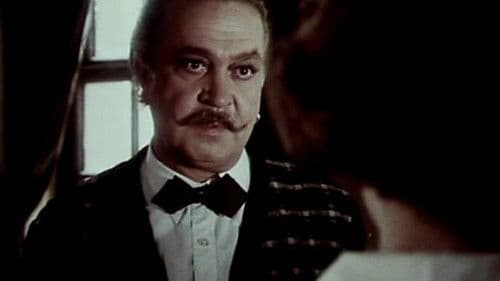 Мышеловка Bild 1