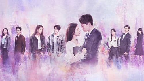 夜色暗涌时 Bild 1