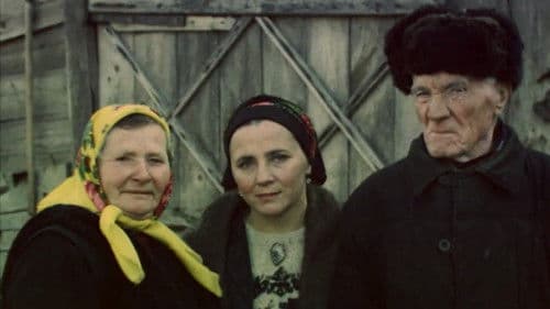 Глибокий колодязь Bild 1