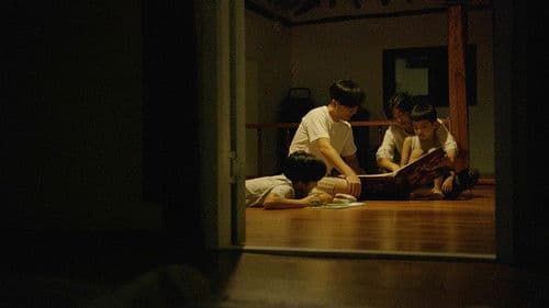 여름밤의 소리 Bild 2