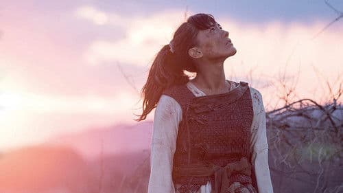 精霊の守り人 Bild 1