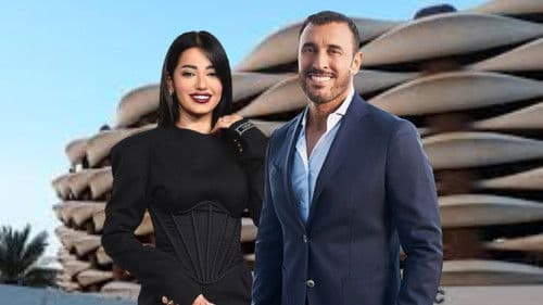 Gulf opening party 25 Bild 2