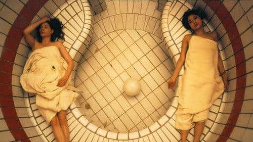 花を摘む少女と虫を殺す少女 Bild 1