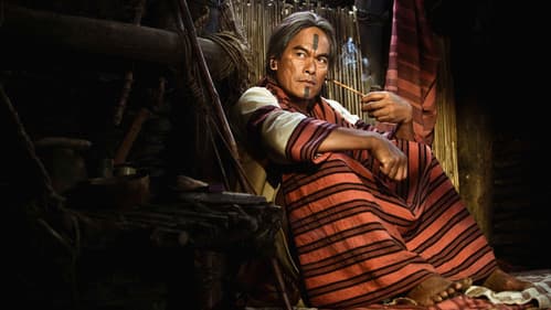 賽德克‧巴萊：彩虹橋 Bild 1