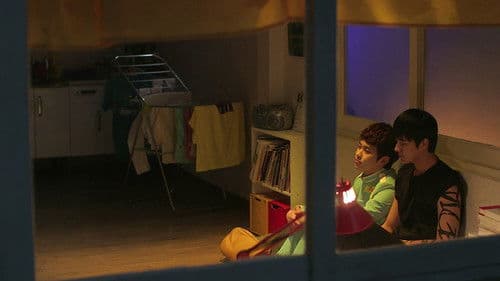 다정하게 바삭바삭 Bild 5