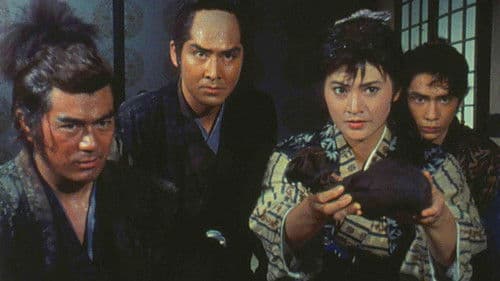 柳生一族の陰謀 Bild 1