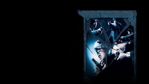 Mad Detective Bild 2