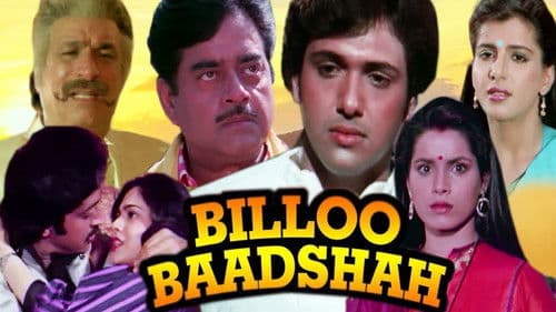 Billoo Baadshah Bild 1