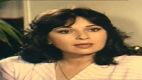 المفسدون Bild 4