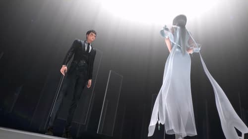 堕玄师 Bild 3