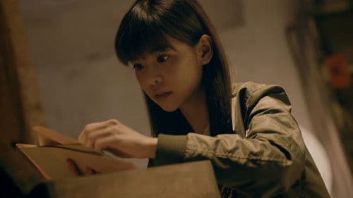 最完美的女孩 Bild 8