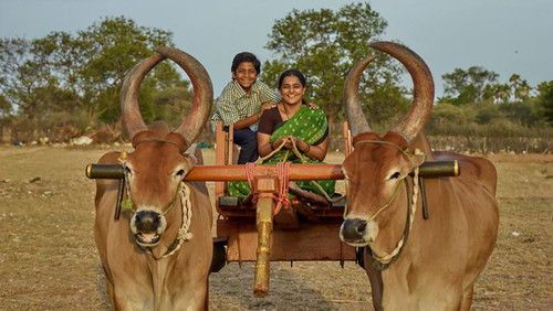 என்றாவது ஒரு நாள் Bild 4