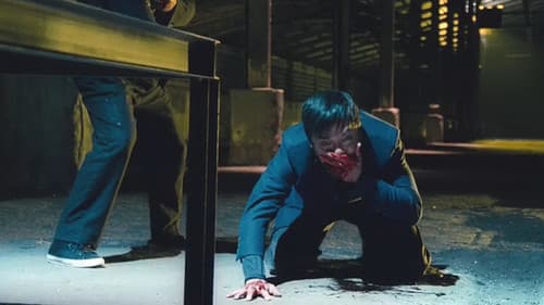 保衛戰隊之出動喇！朋友！ Bild 1