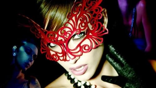 Wildes Verlangen - Pleasure or Pain Bild 1