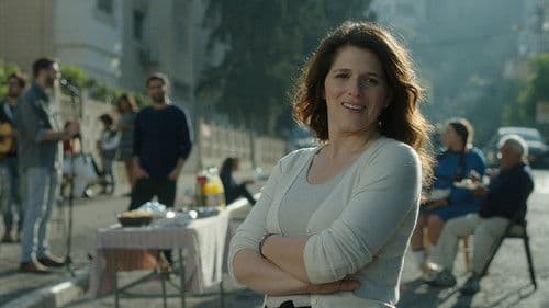 להעיר את הדב Bild 3