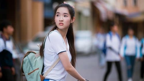 遇见你真好 Bild 1