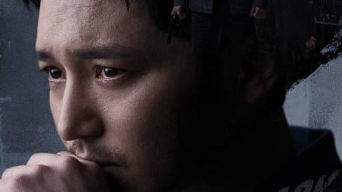 백설공주에게 죽음을-Black Out Bild 3