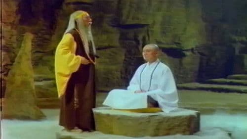 新目蓮救母 Bild 1