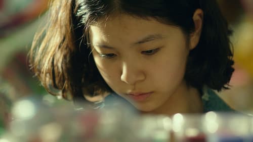 Alle meine Geheimnisse Bild 1