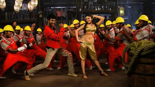 மத கஜ ராஜா Bild 6