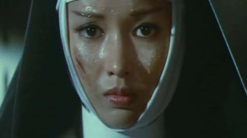 School of the Holy Beast Bild 5