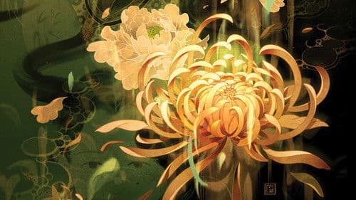 Die Blumen von Shanghai Bild 8