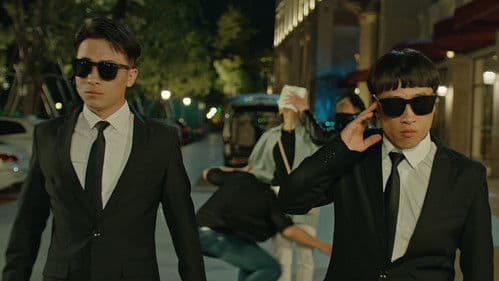 东北青年之冒牌富豪 Bild 4