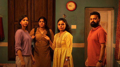 പത്മിനി Bild 2