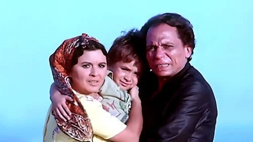 المشبوه Bild 2